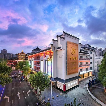 Shanghai Autoongo Bund Hotel Exterior foto