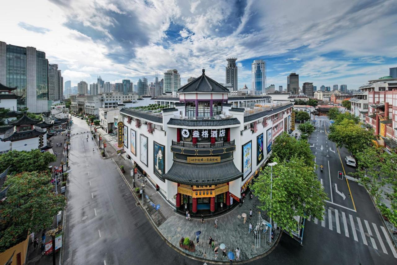 Shanghai Autoongo Bund Hotel Exterior foto