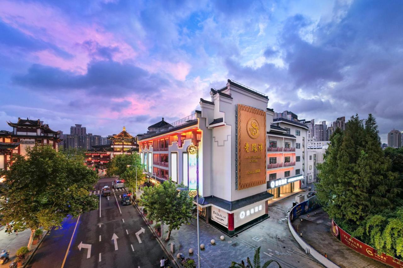 Shanghai Autoongo Bund Hotel Exterior foto