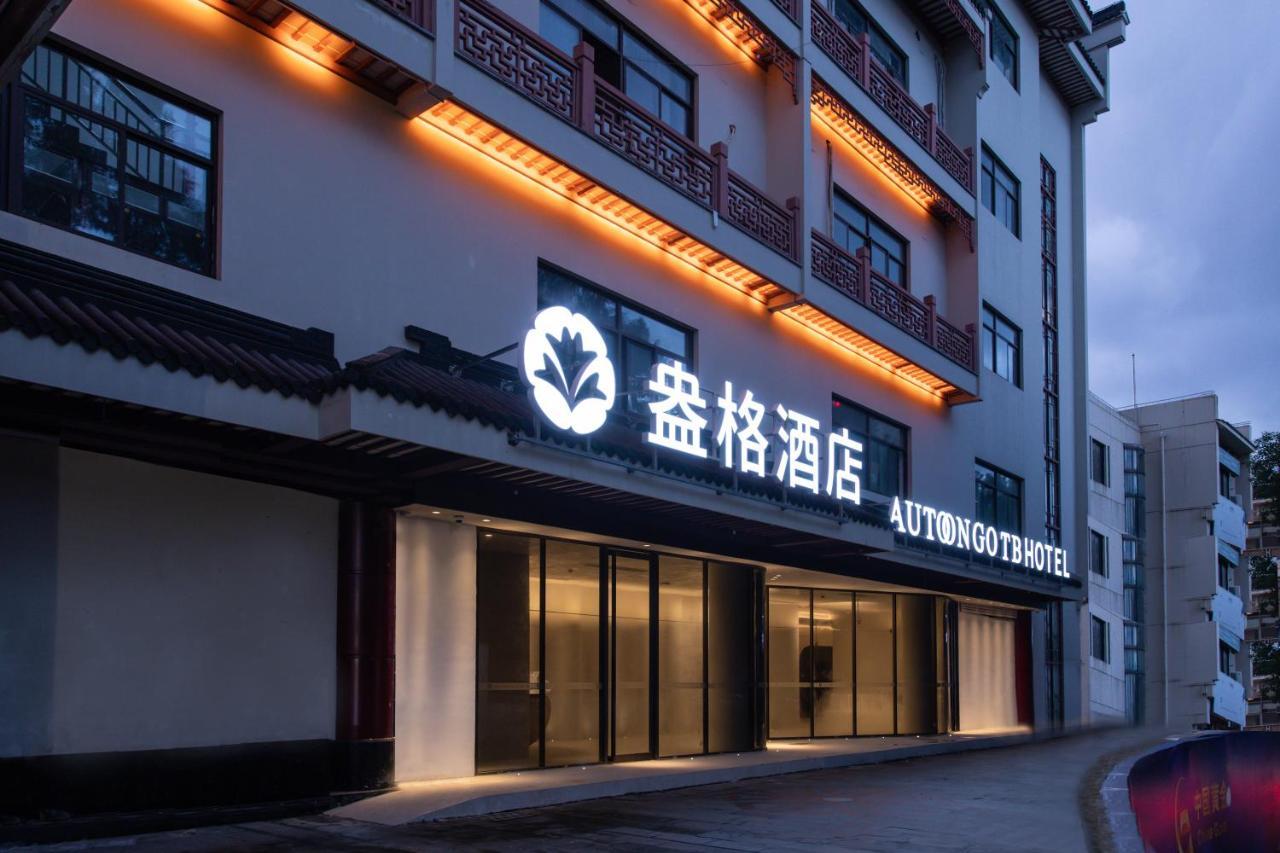 Shanghai Autoongo Bund Hotel Exterior foto